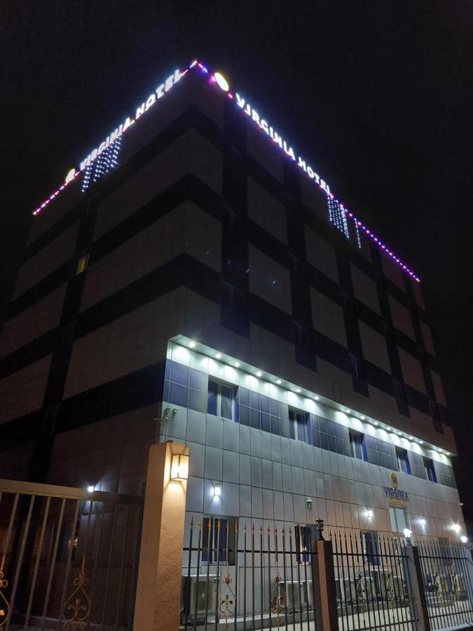 Virginia Hotel Djibouti Djibouti City Dış mekan fotoğraf